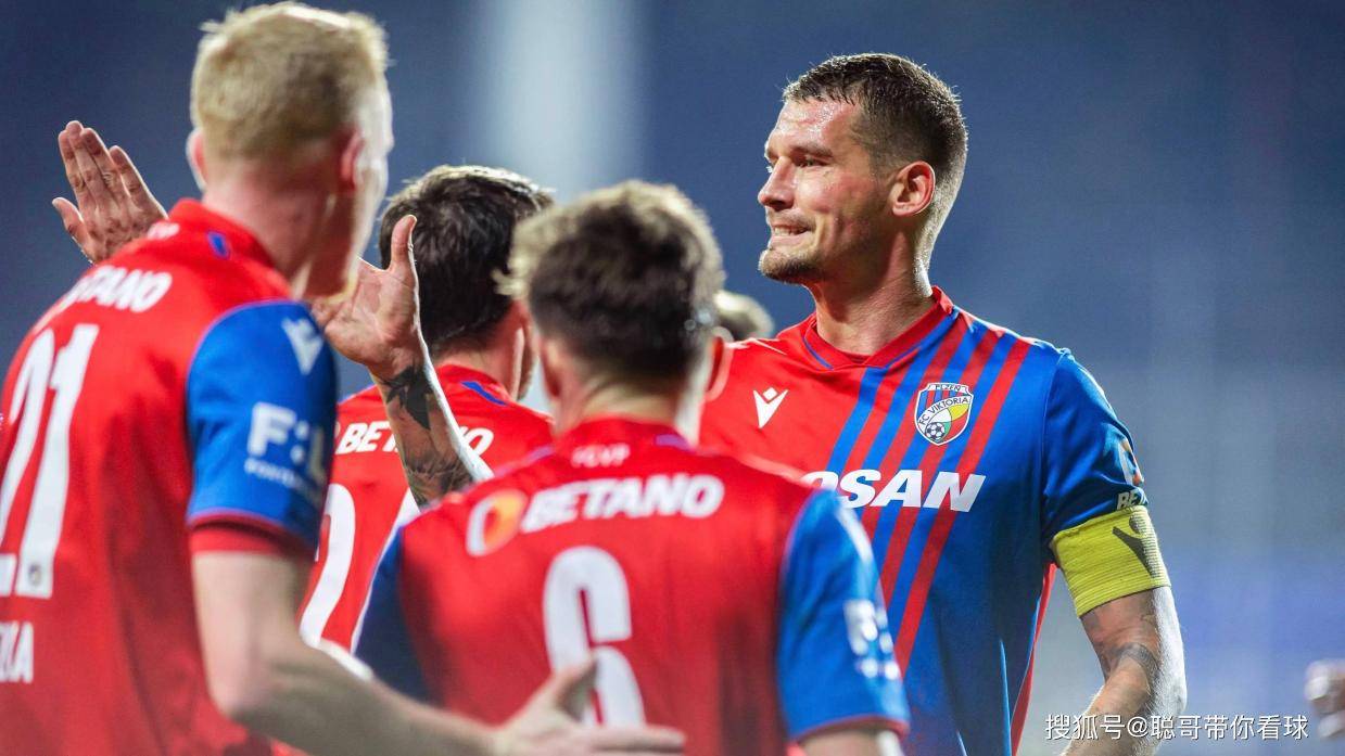 欧联杯:残阵乌德勒支主场迎战里昂,法甲豪门客战有望夺三分?