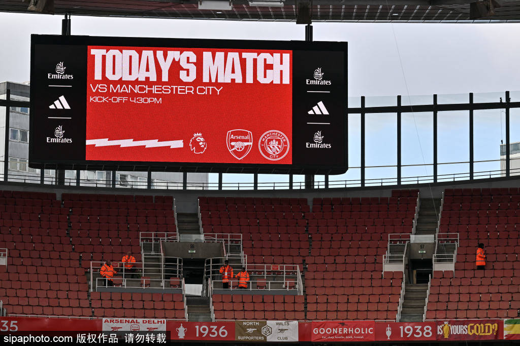 欧冠决赛前瞻:曼城与国米的战术对决,谁将笑到最后?