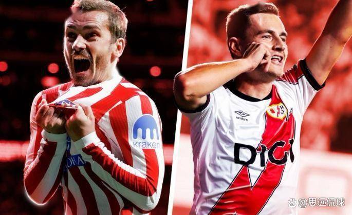 3-5，1-6！西甲太难了！欧冠直通名额不保，德甲狂追，皇马再被甩锅